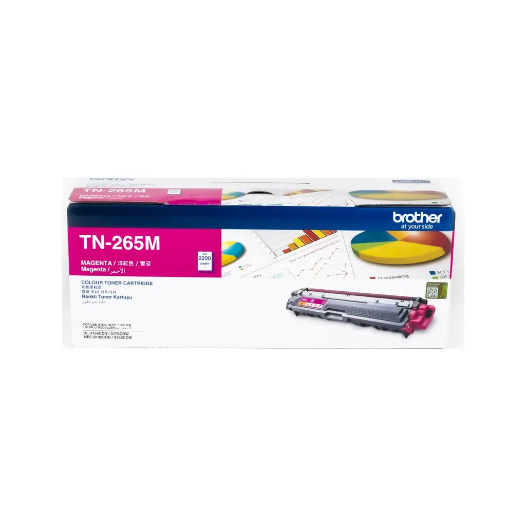 BROTHER TN265M, HL-3150CDN HL-3170CDW 2200 SAYFA Kırmızı Toner
