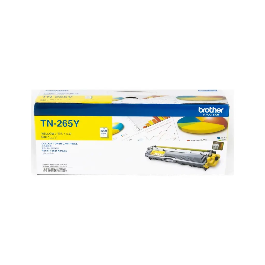 BROTHER TN265Y, HL-3150CDN HL-3170CDW 2200 SAYFA Sarı TONER