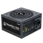 Zalman ZM700-TXII V2 MegaMax 700W 80 Plus Standart Power Supply