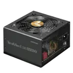 Zalman ZM850-TMX2SE TeraMax2SE 850W 80Plus Gold ATX3.1 + PCI5.1 Siyah Full-Modular Power Supply